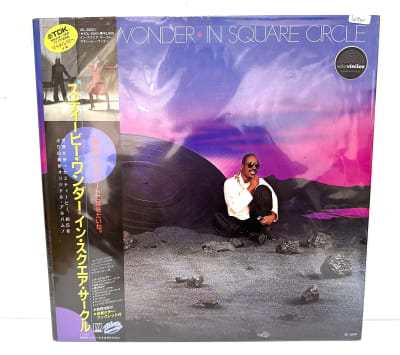 Stevie Wonder - In Square Circle (ED JAPO) 1