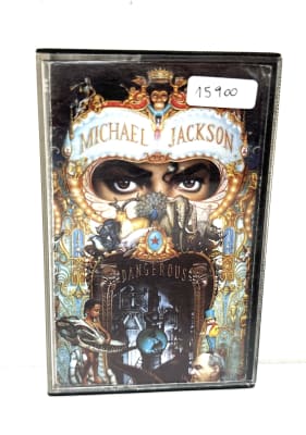 Michael Jackson - Dangerous (Cassette Escuchado)1