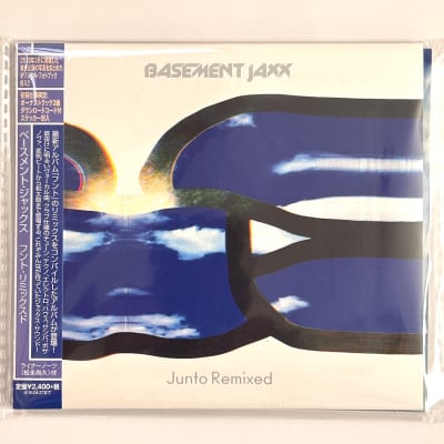 Basement Jaxx - Junto Remixed - Japan Edition Inc OBI