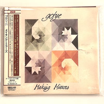 Gotye - Making Mirrors - Japan Edition con OBI1