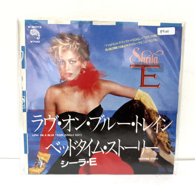 Sheila E - Love On A Blue Train (JAPO 1986) 7´1