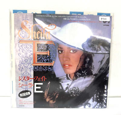 Sheila E - Sister Fate (JAPO 1985) 7´