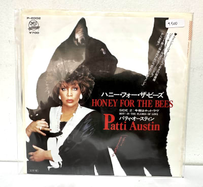 Patti Austin - Honey For The Bees (JAPO) 7´