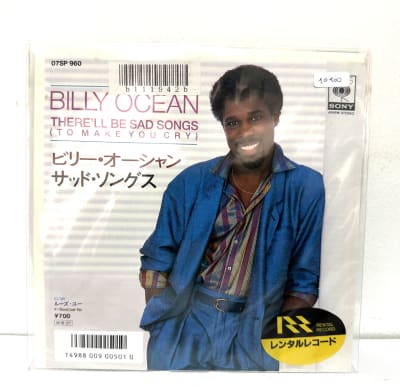 Billy Ocean - There´ll Be Sad Song (To Make You Cry) (JAPO 1986) 7´