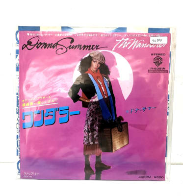 Donna Summer - The Wanderer (JAPO 1980) 7´1