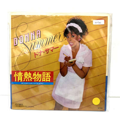 Donna Summer - She Works Hard For The Money (JAPO 1983) 7´1