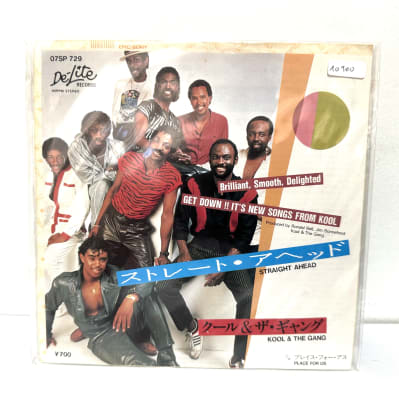 Kool & The Gang - Straight Ahead (JAPO 1983) 7´1