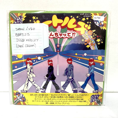 Beatles Medley - Café Creme (JAPO 1977) 7´1