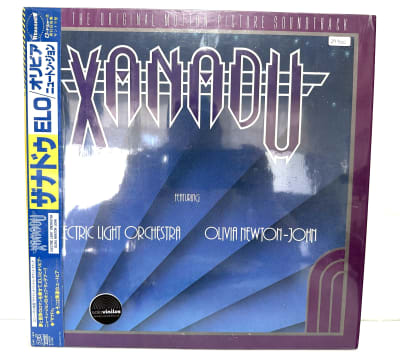 Electric Light Orchestra - Xanadu1