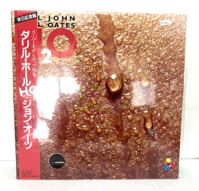 Daryl Hall & John Oates - H2O1