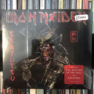 Iron Maiden Senjutsu CD1