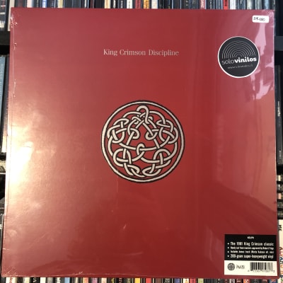 King Crimson Discipline1