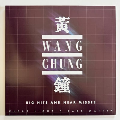 Wang Chung  - Big Hits And Near Misses (Vinilo Transparente Y Negro)1