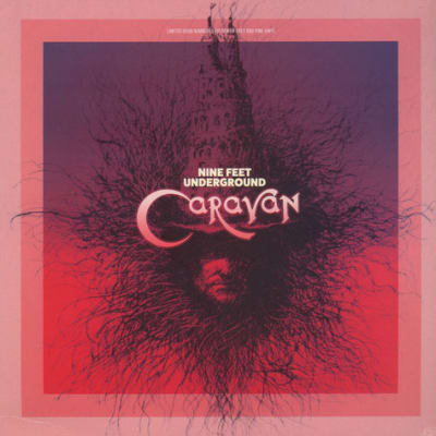 Caravan - Nine Feet Underground1