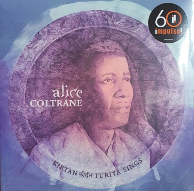 Alice Coltrane - Kirtan: Turiya Sings1