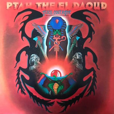 Alice Coltrane - Ptah, The El Daoud1
