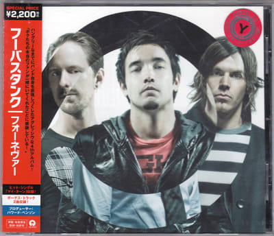Hoobastank - For(N)ever - Japan - CD Escuchado1