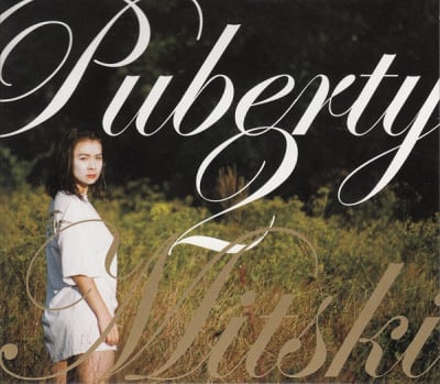 Mitski - Puberty 2 CD1