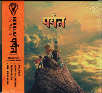 Gorillaz  - The Mountain  CD Deluxe1