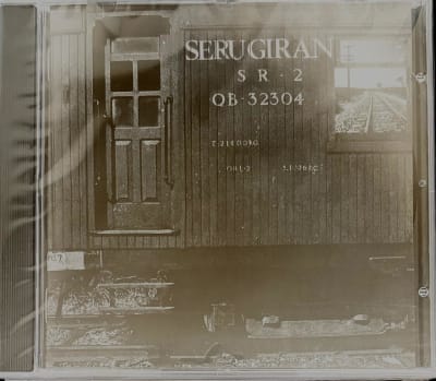 Seru Giran - Seru Giran1