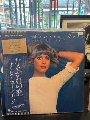 Olivia Newton John - Don't Stop Believin'1