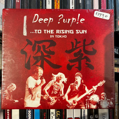 Deep Purple To The Rising Sun Doble CD1
