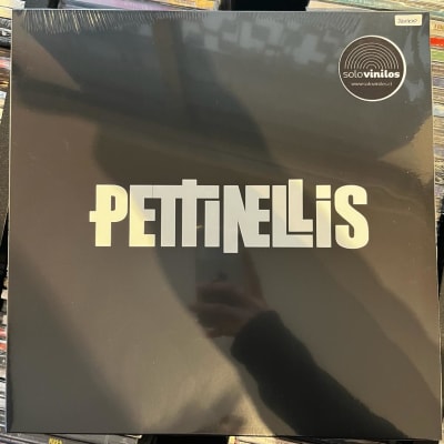 Petinellis Petinellis