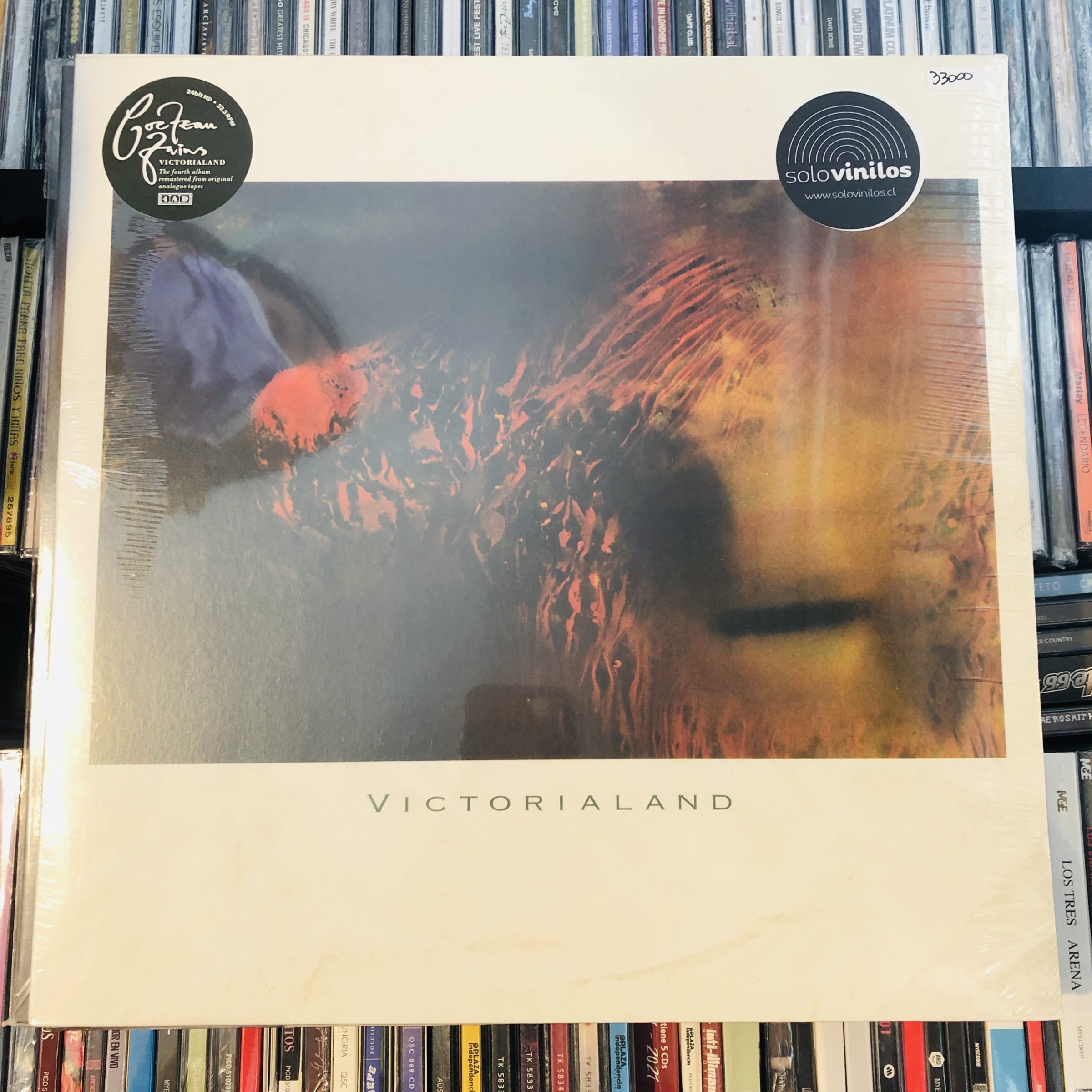 Cocteau Twins Victorialand Solo Vinilos