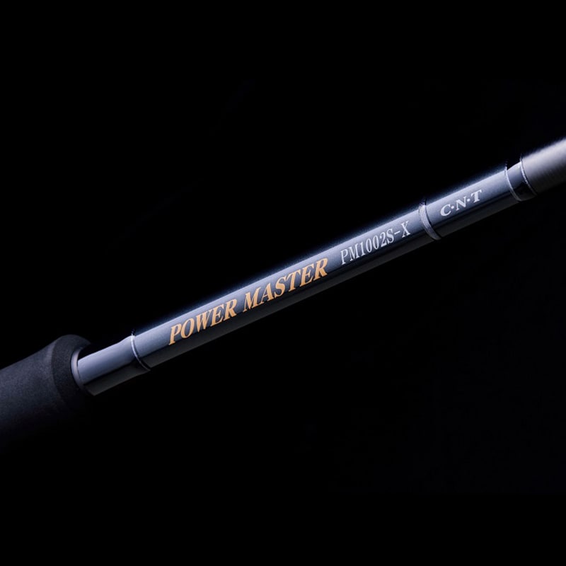 Logo en blank caña Tenryu Power Master