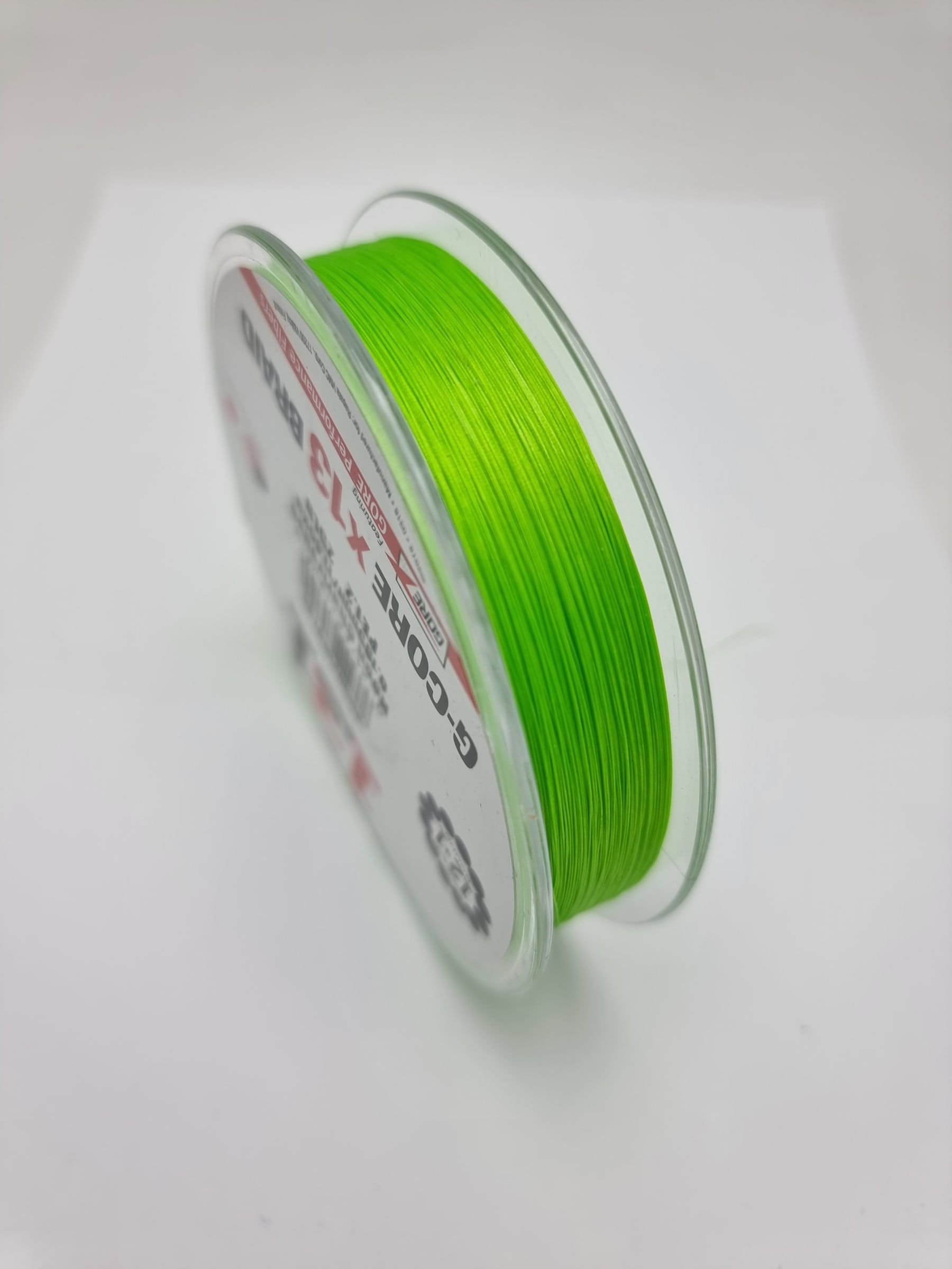 MULTIFILAMENTO SUFIX G-CORE 131 | Multisport Pescaza