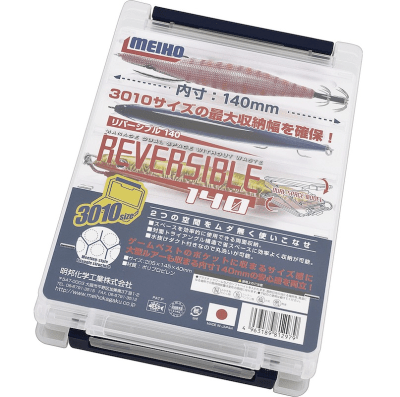 CAJA SEÑUELOS MEIHO REVERSIBLE2