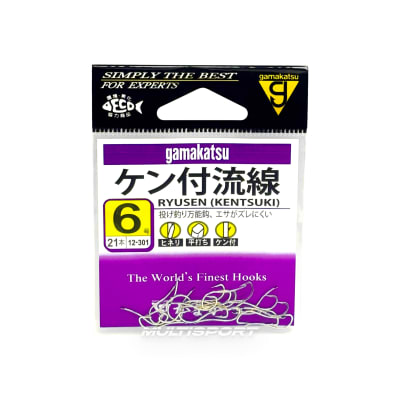 ANZUELO GAMAKATSU RYUSEN KENTSUKI1