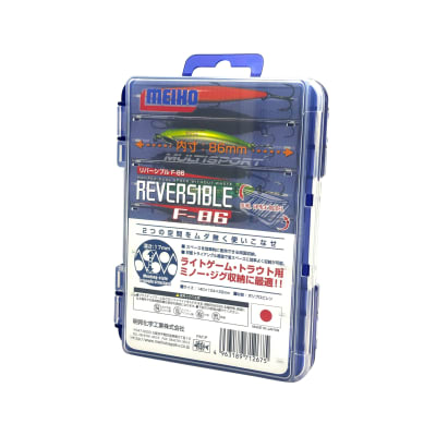 CAJA SEÑUELOS MEIHO REVERSIBLE F861