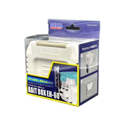 CAJA DE SEÑUELOS MEBAO MBEH-601