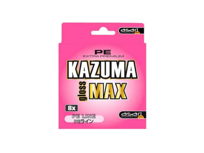 MULTIFILAMENTO ASARI KAZUMA 8X 300m ROSADO1