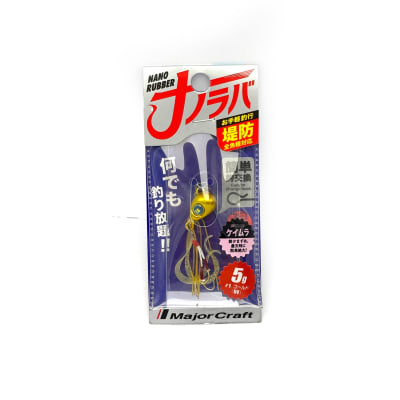 NANO RUBBER MAJOR CRAFT 5G1