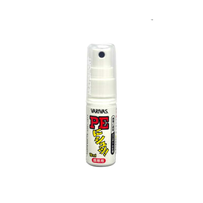 SPRAY ACONDICIONADOR DE LÍNEA VARIVAS1