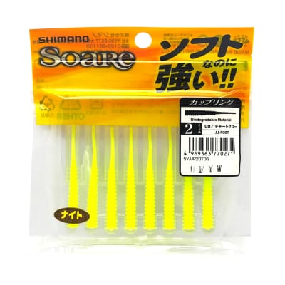 VINILO AJING SHIMANO SOARE COUPLING 5.0cm 2.0g1