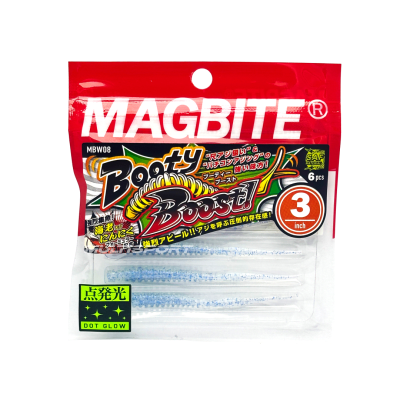 VINILO MAGBITE BOOTY BOOST4