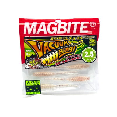 VINILO MAGBITE VACUUM RING1