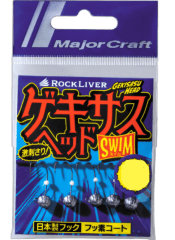 JIGHEAD UL MAJORCRAFT GEKISASU HEAD