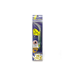 VINILO MAJOR CRAFT HAMA-OH SET 11.5CM 38GRS