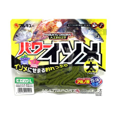 VINILO MARUKYU POWER ISOME AO