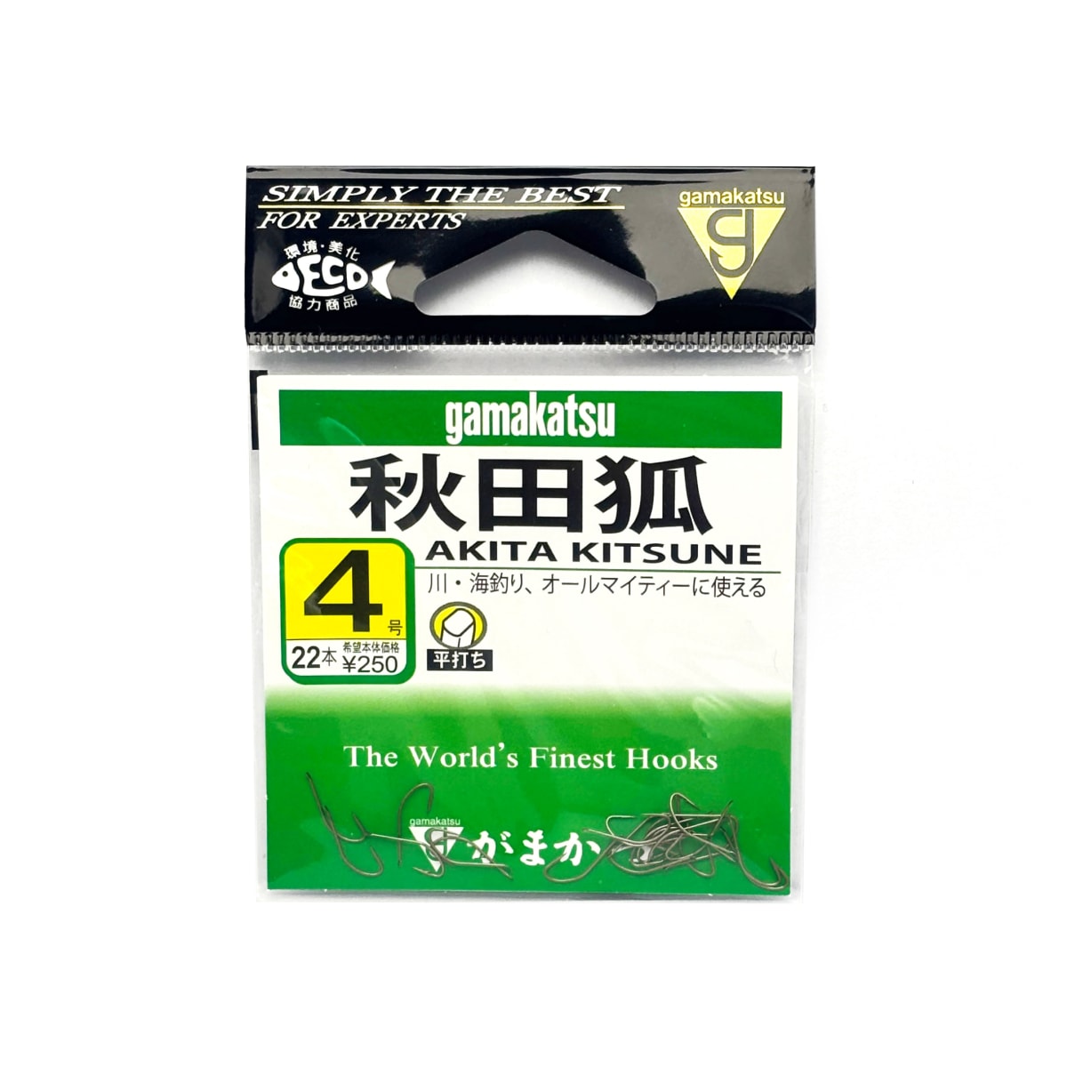 アガベ anzuko ANZUELO GAMAKATSU AKITA KITSUNE | Multisport Pescaza