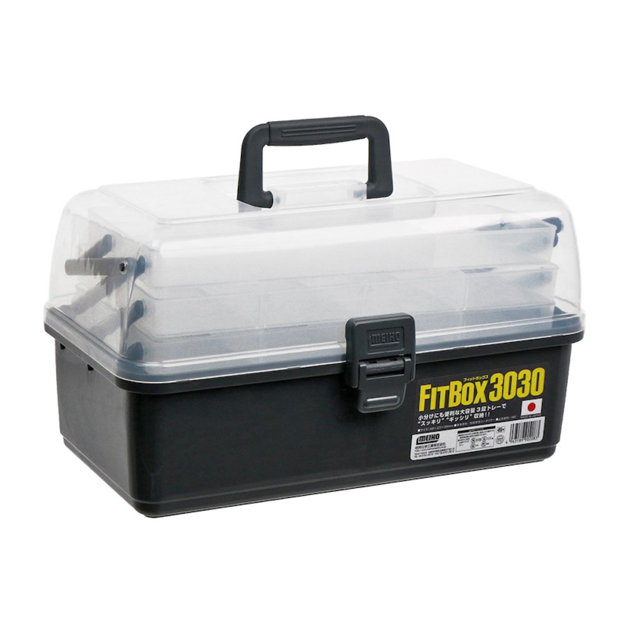 CAJA MALETA MEIHO FIT BOX 3030