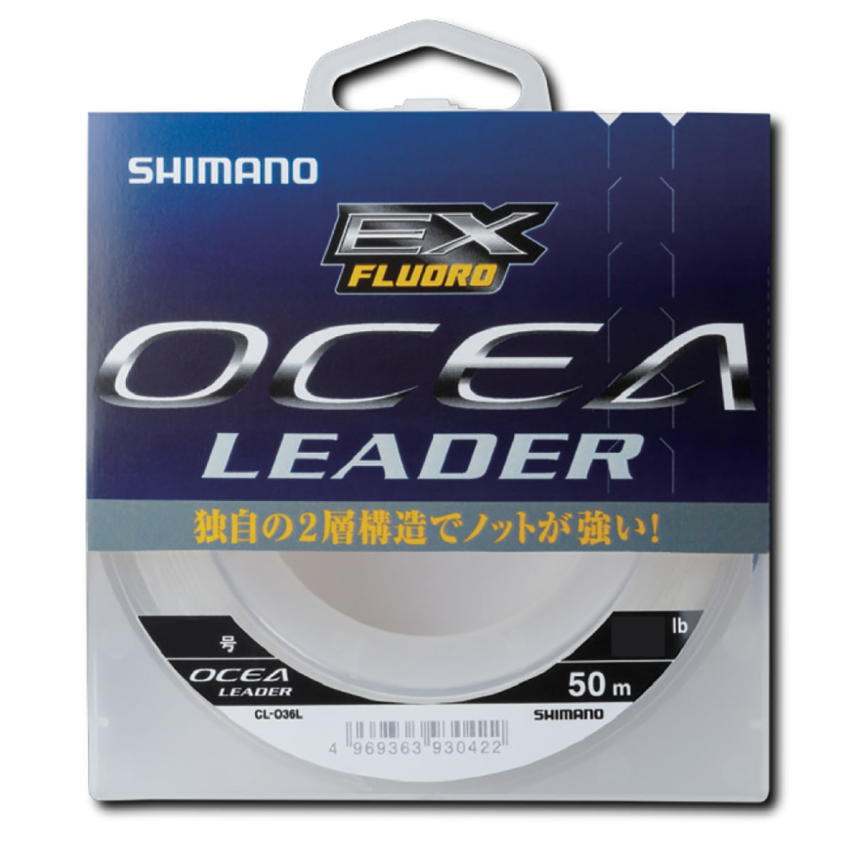 FLUOROCARBONO SHIMANO OCEA LEADER 50M | Multisport Pescaza