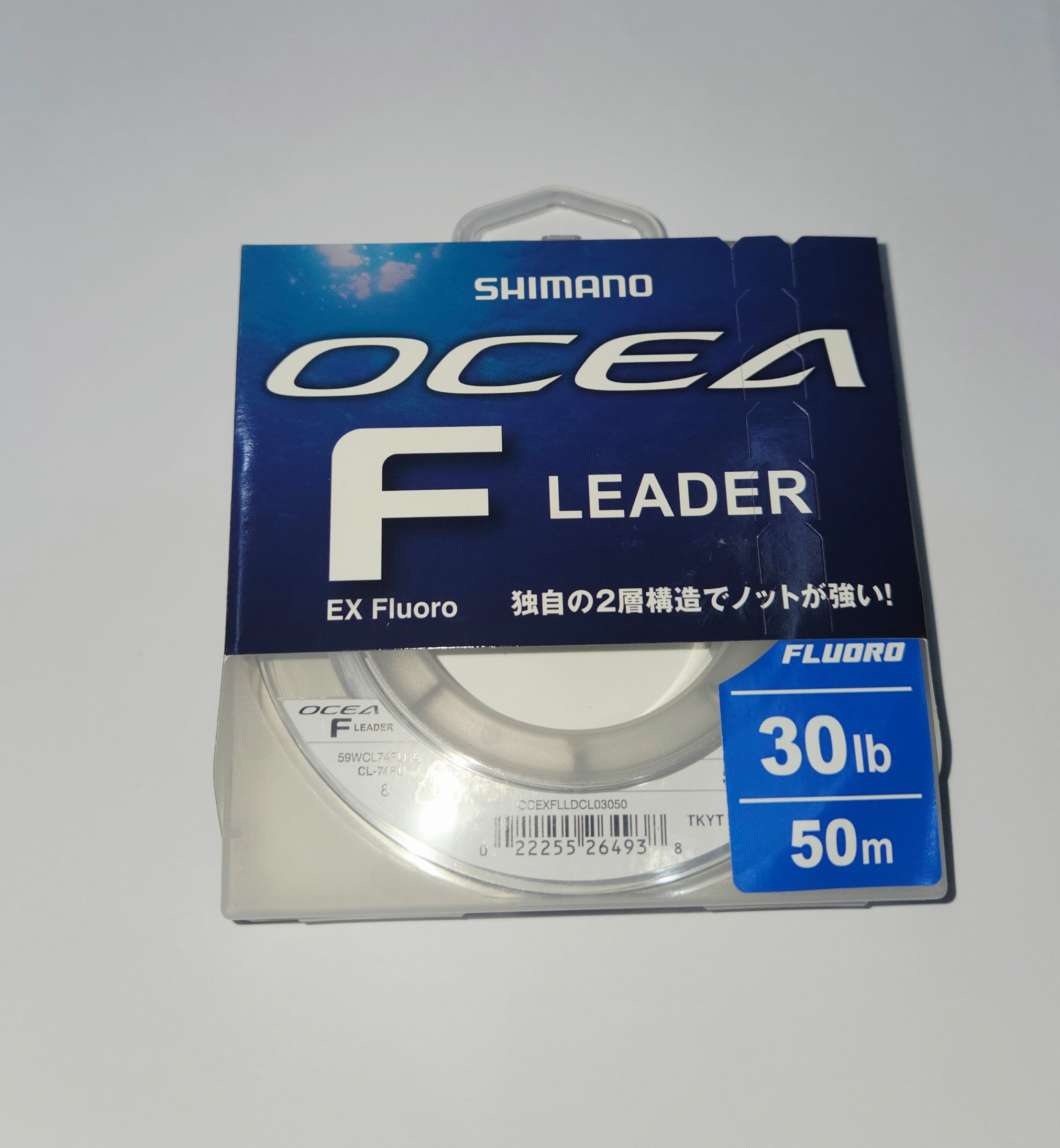 Bas De Ligne Fluorocarbone Shimano Ocea F EX - 50m En 25lb (11.3kg) - NEUF