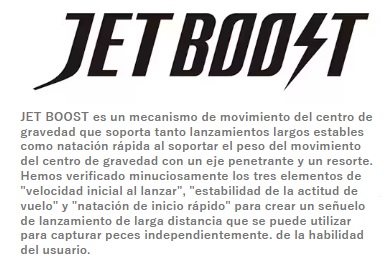 Shimano Silent Assassin Flash Boost 140S | Il Maestrale Pesca Shimano Silent Assassin Flash Boost 140S | Il Maestrale Pesca