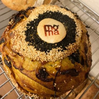 Masa Curcuma con Puerro y Ciruelas - Pan de Campo