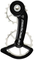 CeramicSpeed OSPW Sram Force/Red Cerakote White Limited Edition1